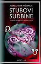 stubovi sudbine
